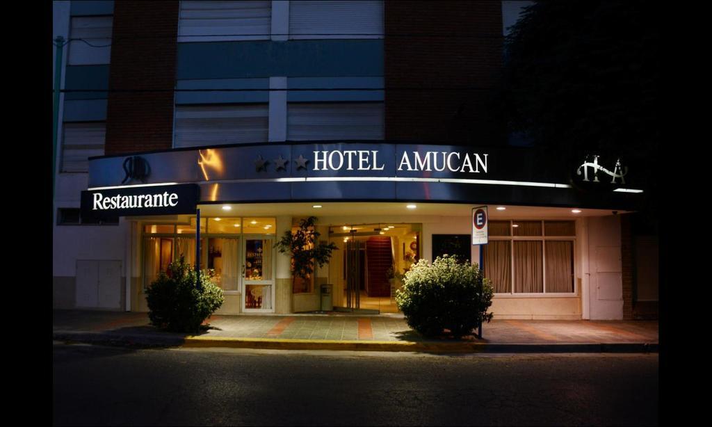 El Amucan Hotel Neuquén Exterior foto